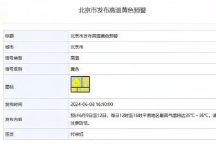 哈利伯顿7次至少20分10助&0失误 1998-99赛季后并列第三多